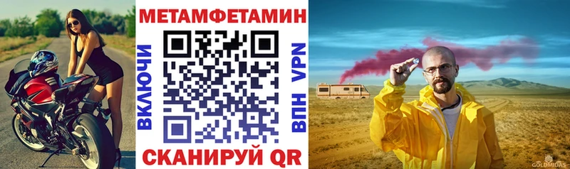 Amphetamine VHQ  Игра 
