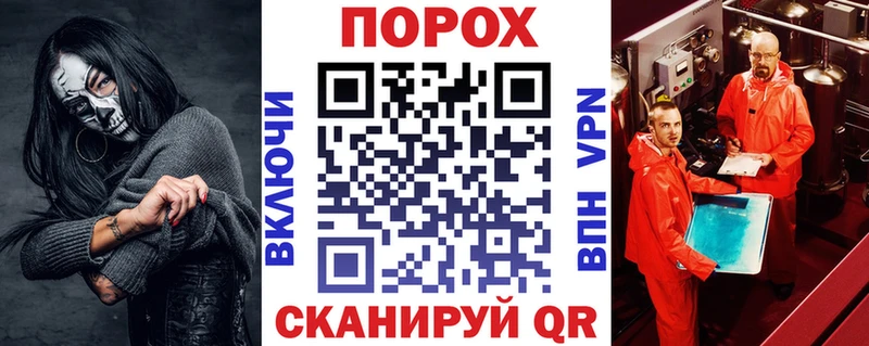 Амфетамин 98% Игра