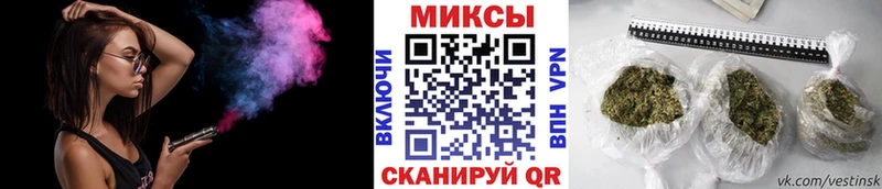 сайты даркнета клад Игра БУТИРАТ GHB