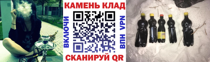 ГАШИШ Premium  Игра 