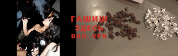 прущая мука Алзамай