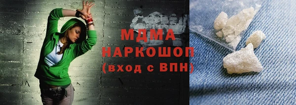 гашик Алексеевка