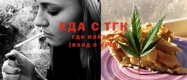 гашик Алексеевка