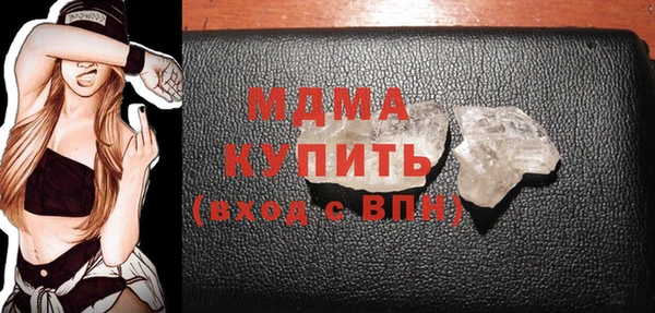 прущая мука Алзамай