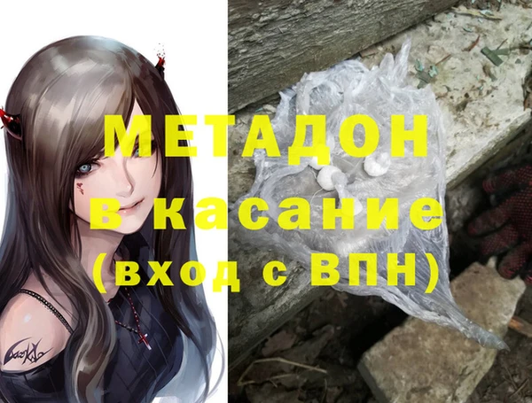 прущая мука Алзамай