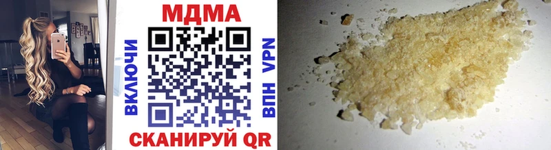 как найти закладки  Игра  MDMA кристаллы 