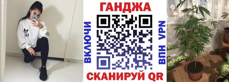 Бошки Шишки тримм  ОМГ ОМГ маркетплейс  Игра 